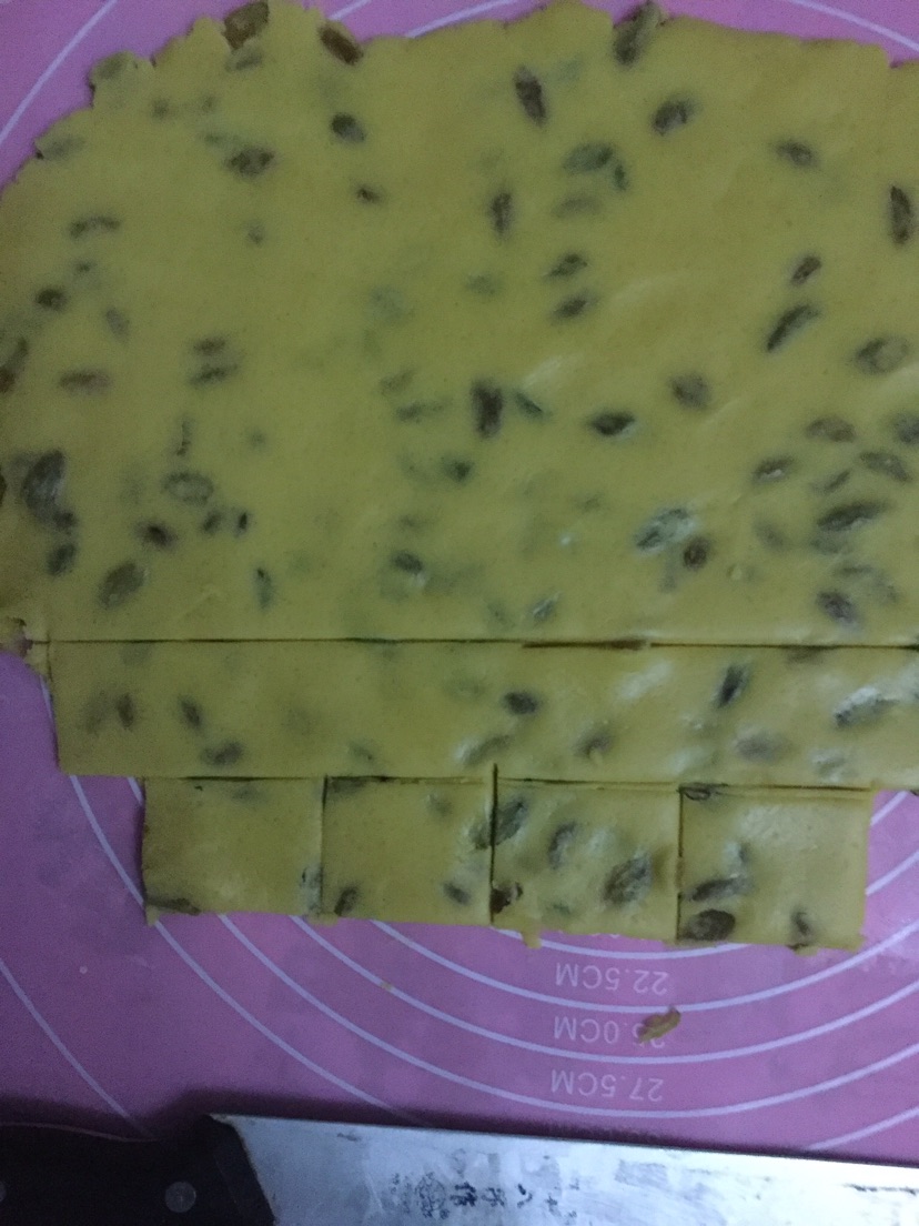 葡萄奶酥的做法图解9
