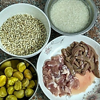 意仁茨实猪腰粥#KitchenAid美食治愈大赛#的做法图解1