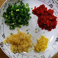 鱼香茄饼（盒）的做法图解1