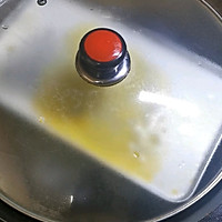 开学季神兽的快乐早餐的做法图解5