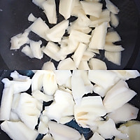 脆爽手掰藕的做法图解2