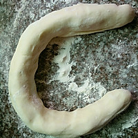紫薯包子的做法图解1