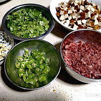 香芹牛肉炒豆干的做法图解3