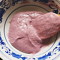 猫爪紫薯发糕#九阳至爱滋味#的做法图解4