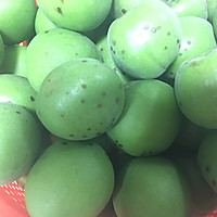 青青梅子酱的做法图解1