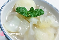 小吊梨汤的做法