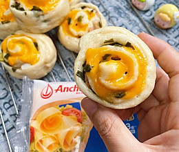 #安佳真草饲 营养护全家#芝士火腿葱花卷的做法
