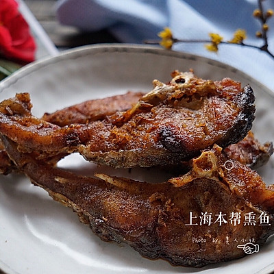 秘制本帮熏鱼—欢喜过年