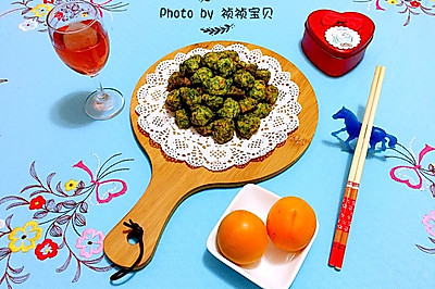 茴味留香珍珠丸