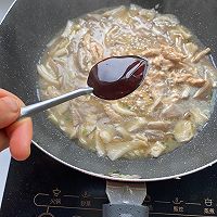蘑菇肉丝汤的做法图解16