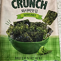 超简单de鳗鱼饭的做法图解8