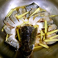 孔雀开屏鱼的做法图解4