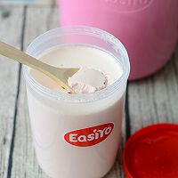 草莓酸奶#易极优DIY酸奶#的做法图解9