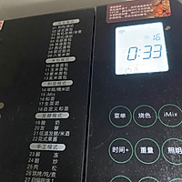 牛奶棒面包的做法图解3