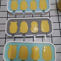 芒果酸奶冰棒的做法图解7