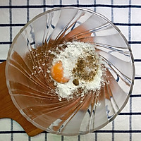 免油炸#外酥里嫩爆好吃的香酥杏鲍菇的做法图解5