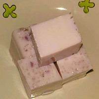 自制紫薯牛奶小布丁的做法图解10