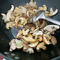 大葱烧鲜香菇的做法图解8