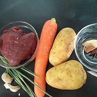 【豆果酱油试用报告】胡萝卜土豆炖牛肉的做法图解1