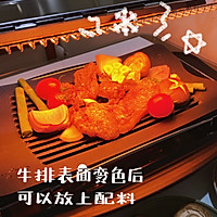无烟烤牛排的做法图解4