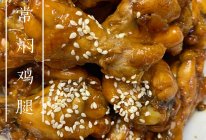 家常焖鸡腿的做法
