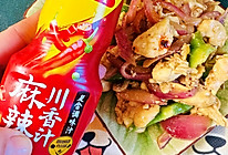 #做川菜用豪吉#买噶好吃到不想减肥的麻辣酸甜炒鸡柳的做法