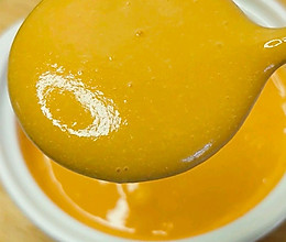 玉米土豆胡萝卜泥 7+宝宝辅食的做法