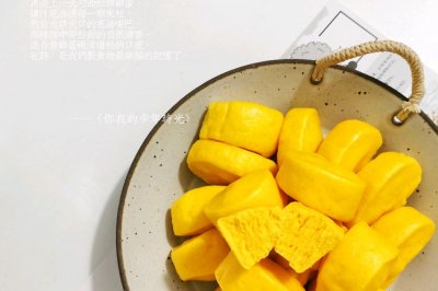 胡萝卜小馒头|专治不爱吃的你