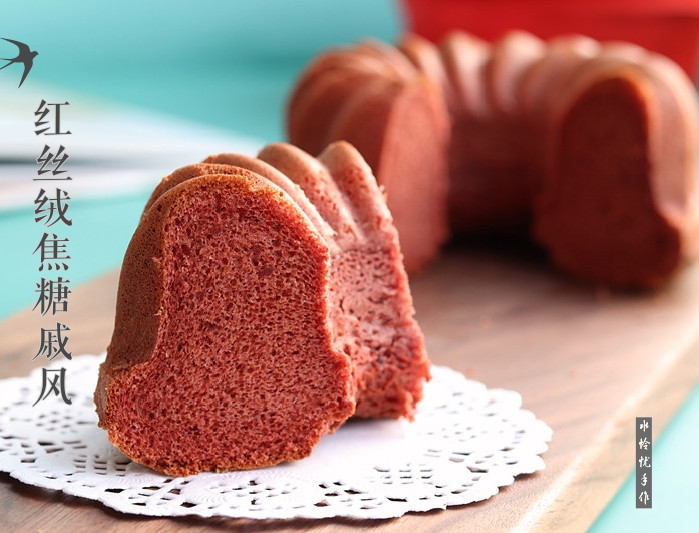 红丝绒焦糖戚风蛋糕的做法