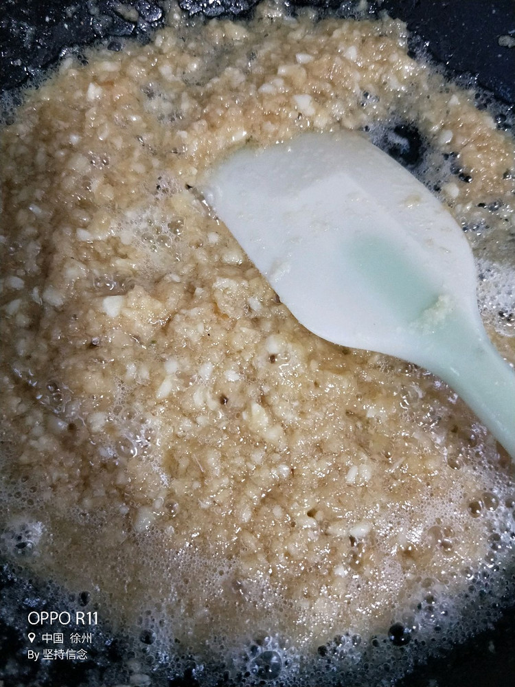 蒜蓉酱的做法