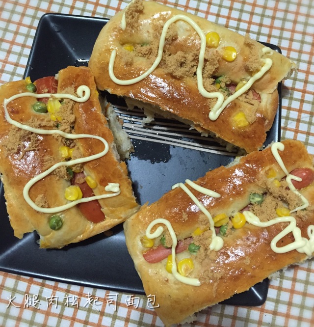 火腿肉松起司面包的做法图解5