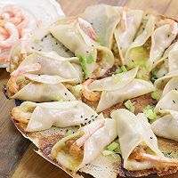 #立冬第一补#冰花加拿大北极虾芝士煎饺的做法图解6