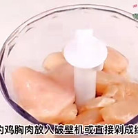 宝宝零食系列~鸡肉脯的做法图解3
