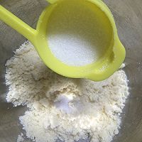 香滋滋软润润南瓜奶酪派的做法图解4