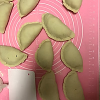 荠菜鸡蛋菜盒的做法图解10