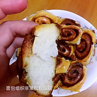 肉桂红糖面包的做法图解10