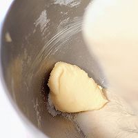 海苔蘑菇头面包 | 汤种法的做法图解3