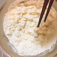 雪里红肉泥烙饼的做法图解4