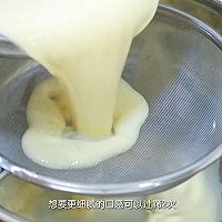 #浪漫七夕 共度“食”光#可可爱爱焦糖布丁的做法图解6