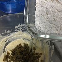 蔓越莓饼干的做法图解4