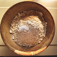 榨菜鲜肉锅盔#换着花样吃早餐#的做法图解1