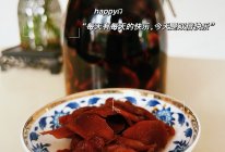 腌制嫩姜的做法