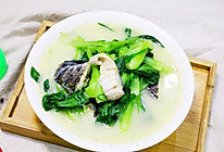 黑鱼青菜汤的做法