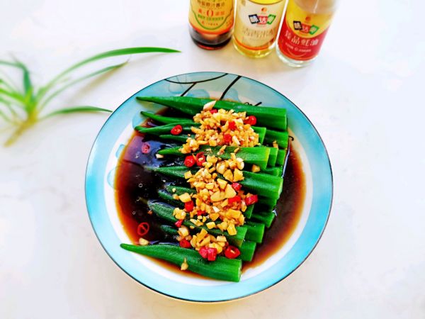 中秋必备爽口解腻白灼秋葵✅