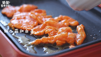 春川辣炒鸡排饭丨韩国菜的做法图解6