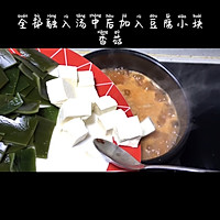 汤意浓•辣白菜汤的做法图解5