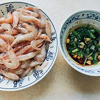 #放假请来我的家乡吃#炝青虾的做法图解7