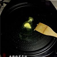 大喜大牛肉粉试用之电饼铛煎牛排的做法图解4