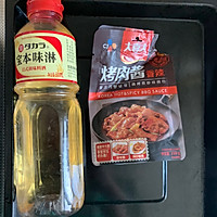 照烧香烤膝软骨（鸡软骨）的做法图解1