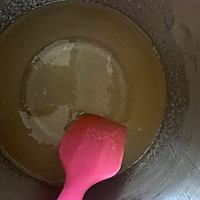葡萄干沙琪玛的做法图解12